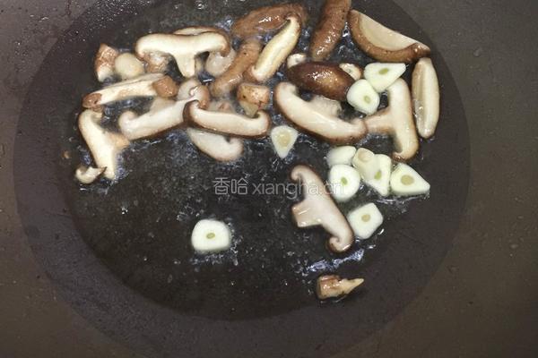 香菇油菜的做法图解5