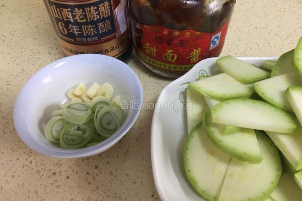 酱焖角瓜的做法图解2