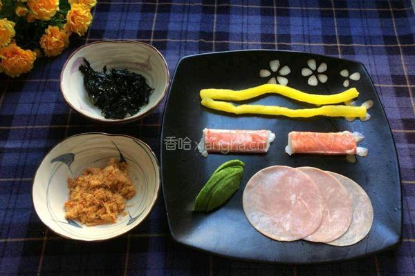 牛油果寿司的做法图解1