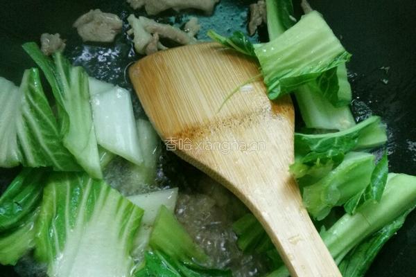 咸肉冬笋煮年糕的做法图解6