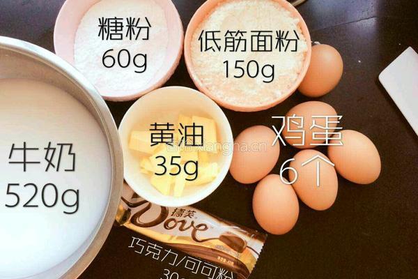 巧克力千层的做法图解1