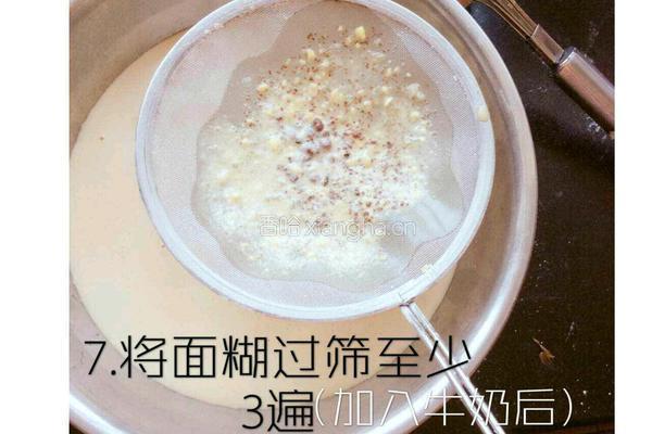 巧克力千层的做法图解7