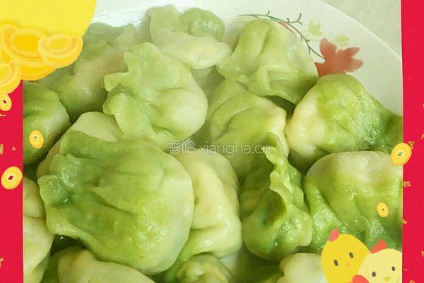 小白菜饺子成长记的做法图解3