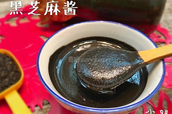 黑芝麻酱的做法图解6
