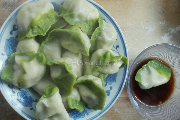 菜汁饺子的做法图解11