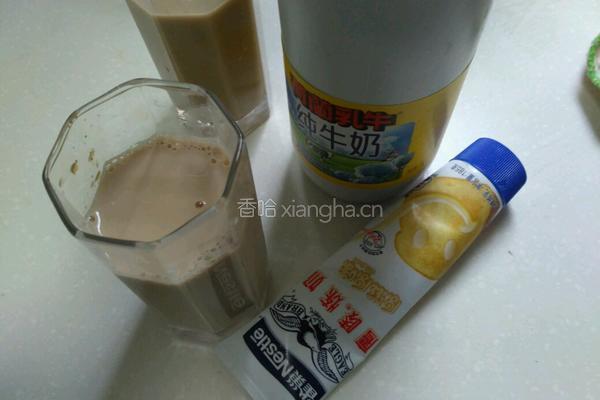 珍珠奶茶（含手工珍珠做法)的做法图解8