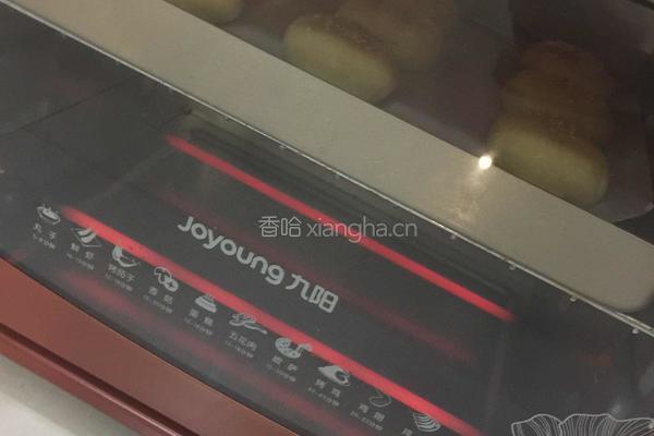 肉松酥饼的做法图解11
