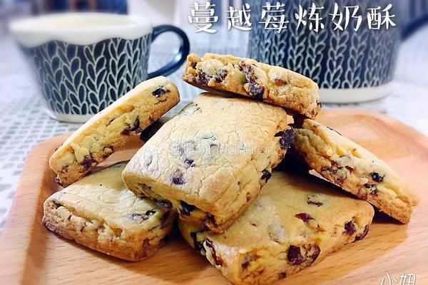 蔓越莓炼奶酥的做法图解10
