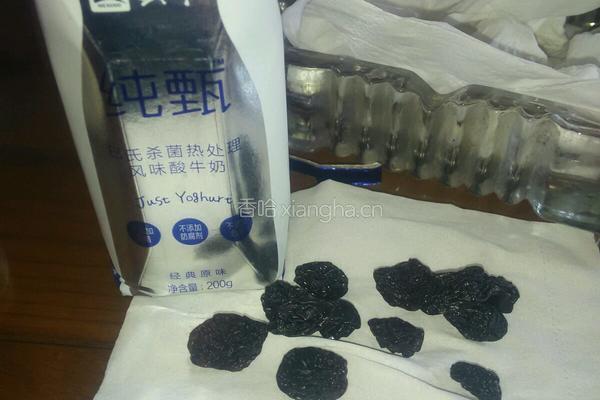 黑加仑巴菲的做法图解1