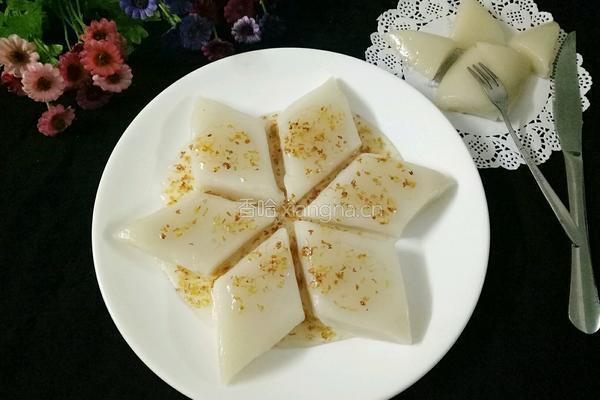 桂花糕的做法图解8