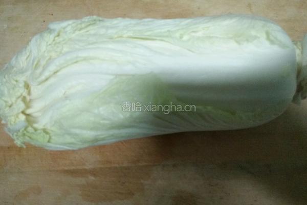 醋溜白菜的做法图解1