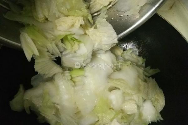 醋溜白菜的做法图解9