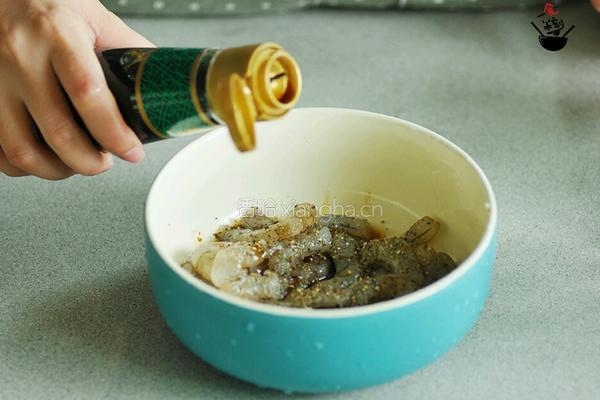 元宝小云吞的做法图解3