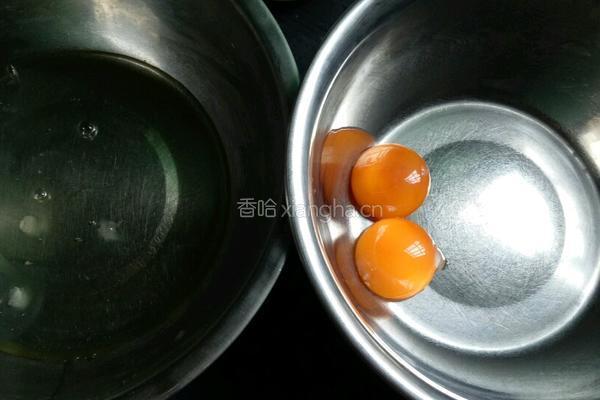 草莓小蛋糕的做法图解3