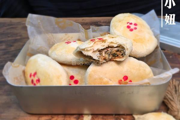 椒盐酥皮饼的做法图解24