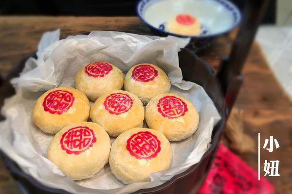 椒盐酥皮饼的做法图解25