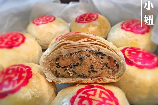 椒盐酥皮饼的做法图解27