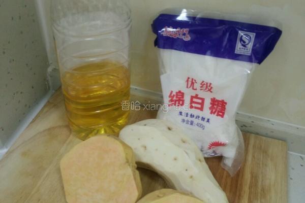 拔丝地瓜的做法图解1