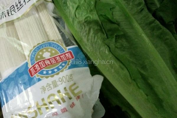 家常煎蛋面的做法图解1
