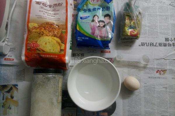 港式吐司的做法图解1