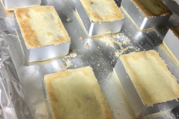 草莓酥式点心的做法图解10