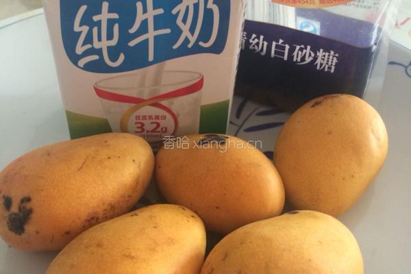 芒果牛奶露的做法图解1