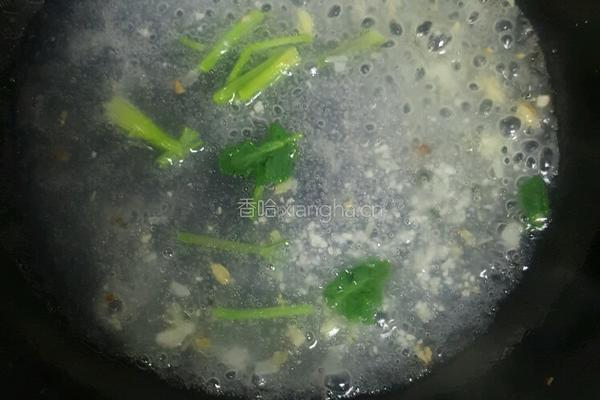 佛手的做法图解13