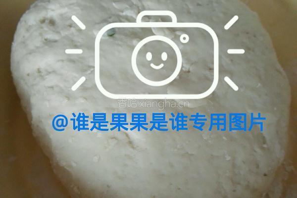 韭菜盒子超级简单的做法图解2