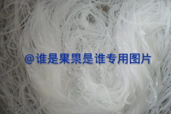 韭菜盒子超级简单的做法图解3