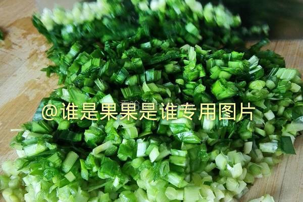 韭菜盒子超级简单的做法图解4
