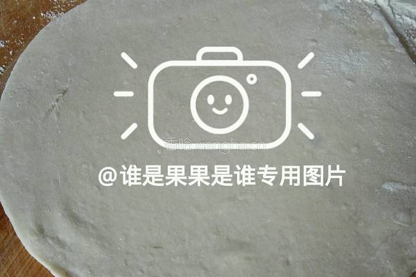 韭菜盒子超级简单的做法图解7