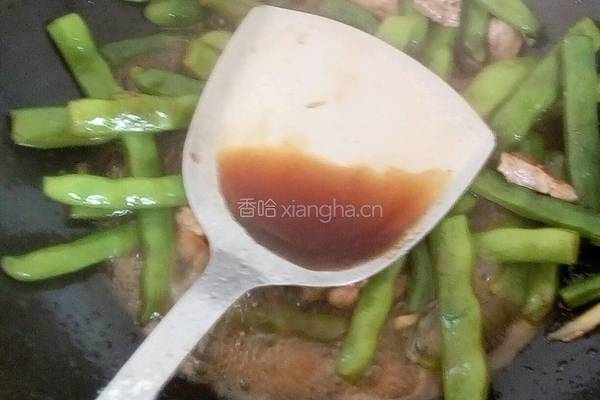 豆角炒肉片的做法图解7