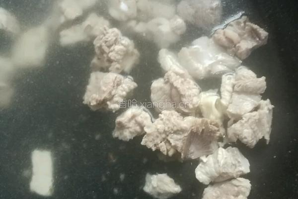 芋头蒸排骨的做法图解2