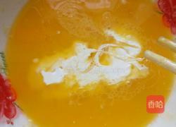 蔓越莓饼干的做法图解3