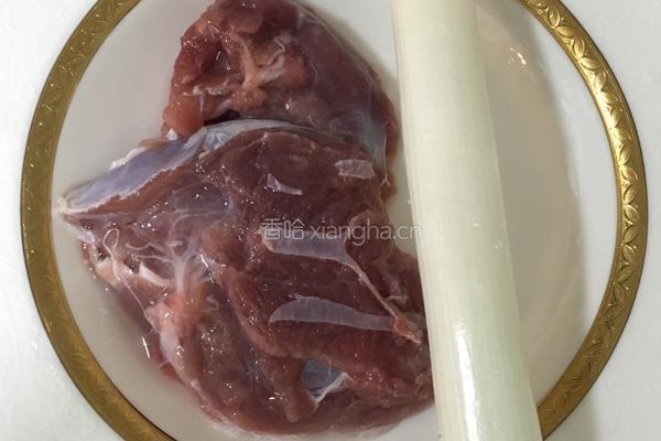 葱爆羊肉的做法图解1