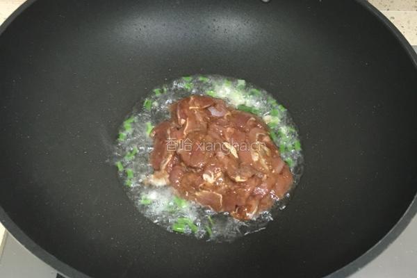 葱爆羊肉的做法图解7