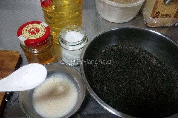 黑芝麻汤圆的做法图解1