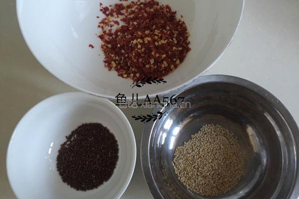 辣椒红油的做法图解1