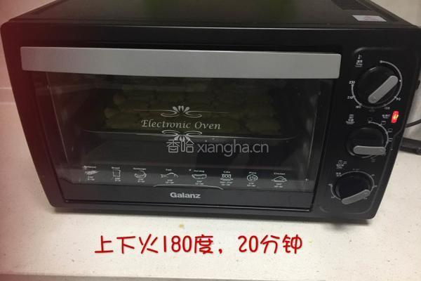 黄油曲奇饼干的做法图解7