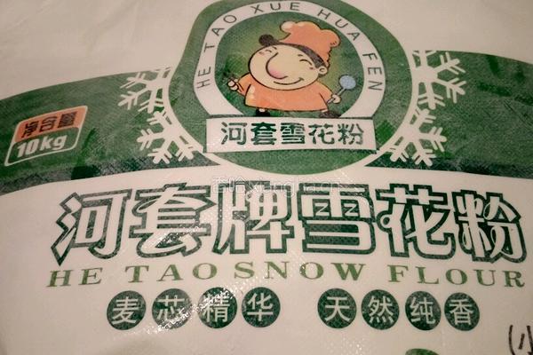 奶香馒头的做法图解1