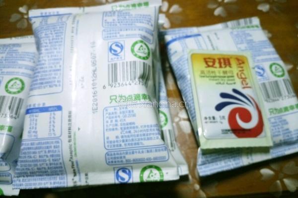 奶香馒头的做法图解2