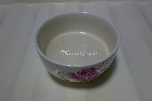 水果藕粉羹的做法图解3