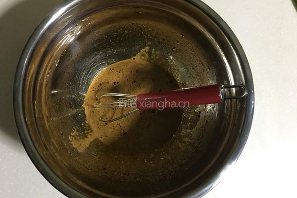 “枣想核你在一起”司康的做法图解2