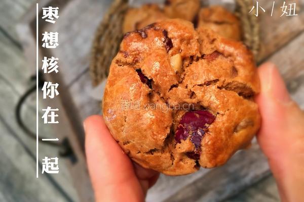 “枣想核你在一起”司康的做法图解10