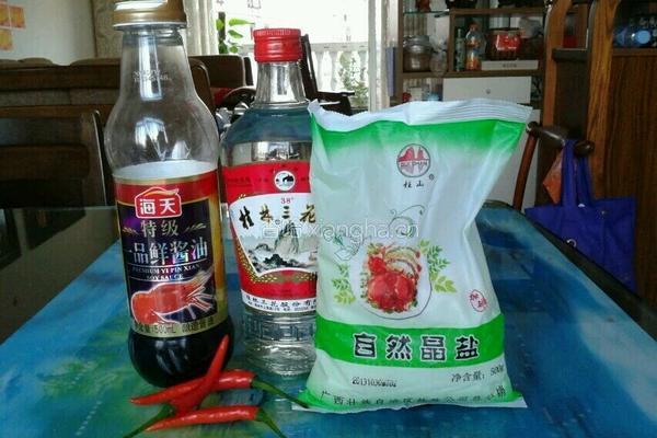 辣椒酱的做法图解6