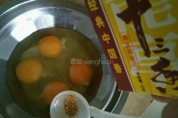 滑嫩鸡蛋糕的做法图解4