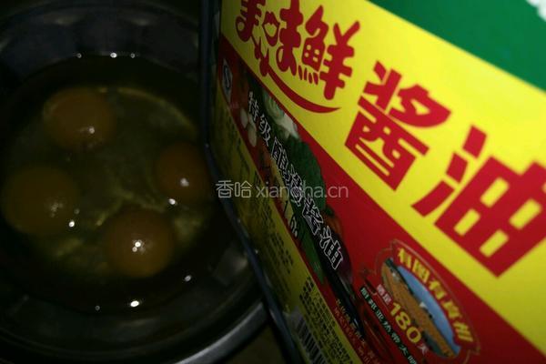 滑嫩鸡蛋糕的做法图解5