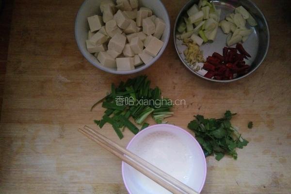 麻辣豆腐的做法图解2