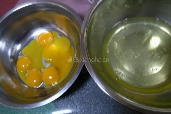 南瓜方块蛋糕的做法图解4
