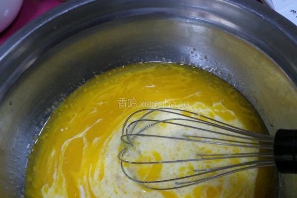 南瓜方块蛋糕的做法图解7